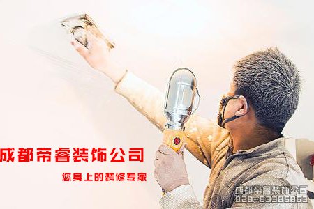 年前定和年后定裝修的區(qū)別？