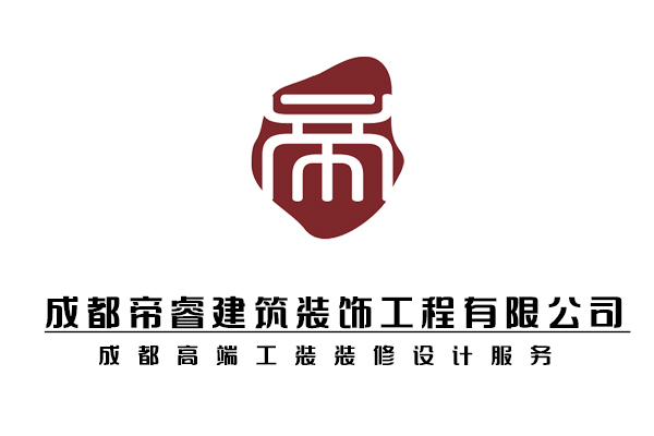 成都專業(yè)高端工裝設(shè)計(jì)公司？