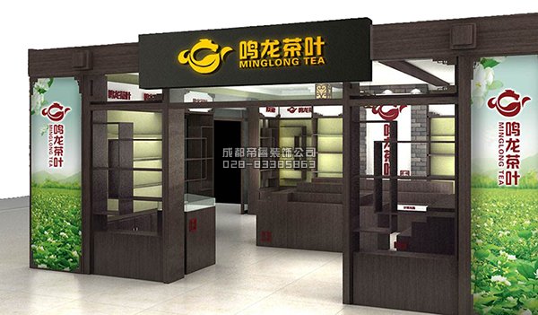 30平茶葉店裝修工期多久？裝修費(fèi)用是多少？