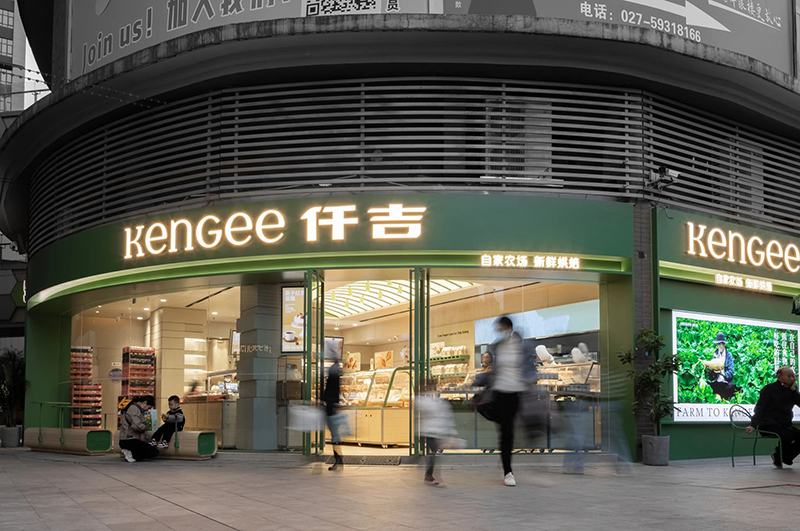 甜品店裝修設(shè)計分享|效果裝出了新高度，太美了