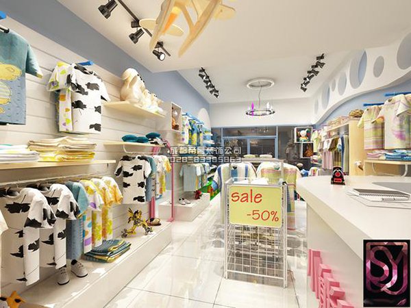 成都40平童裝店如何裝修設(shè)計(jì)？